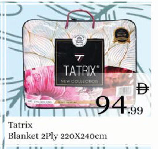 available at ايكو مول & ايكو هايبرماركت in الإمارات العربية المتحدة , الامارات - ٱلْعَيْن‎