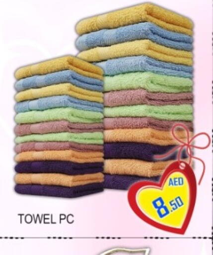 available at جرين جيفت متجر أقسام in الإمارات العربية المتحدة , الامارات - دبي