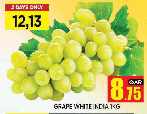 from India available at New Stop n Shop @Fereej Bin Omran in Qatar - Al Wakra