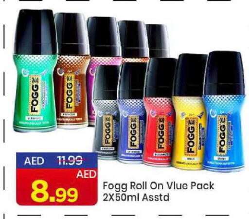 available at مارك & سيف in الإمارات العربية المتحدة , الامارات - الشارقة / عجمان