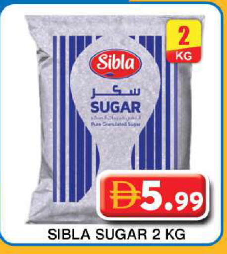 available at جراند هايبر ماركت in الإمارات العربية المتحدة , الامارات - دبي