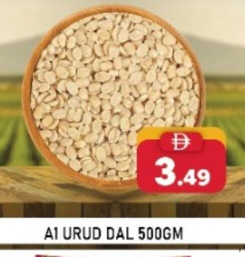 available at A One Supermarket L.L.C  in UAE - Abu Dhabi