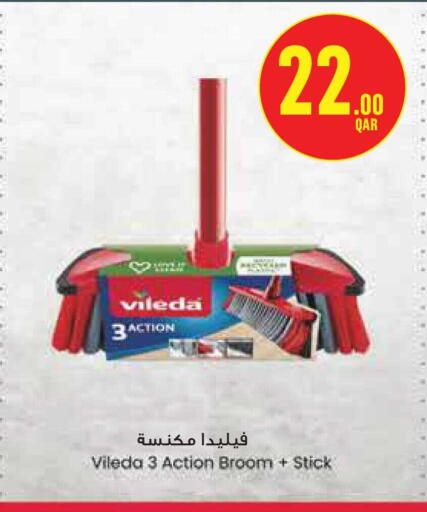 available at Monoprix in Qatar - Al-Shahaniya