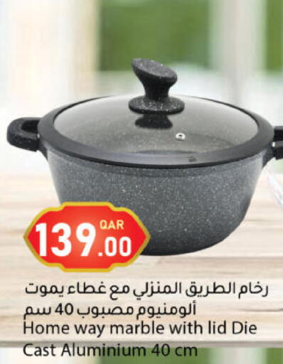 available at دانا ماركت in قطر - الشحانية