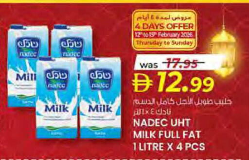 available at Safa Hyper in UAE - Al Ain