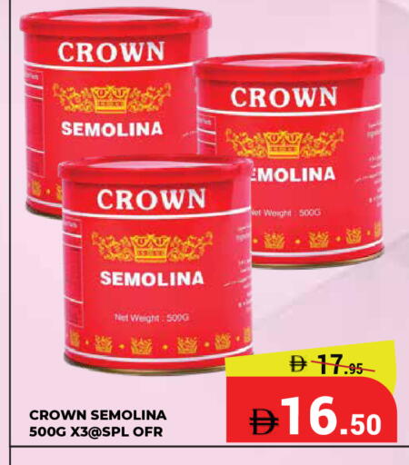 available at Kerala Hypermarket in UAE - Ras al Khaimah