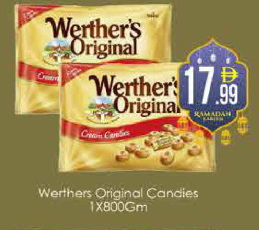 available at ايكو مول & ايكو هايبرماركت in الإمارات العربية المتحدة , الامارات - دبي