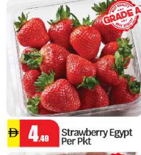 Strawberry from Egypt available at BIGmart in UAE - Abu Dhabi