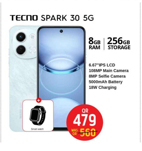 available at Safari Hypermarket in Qatar - Al Shamal