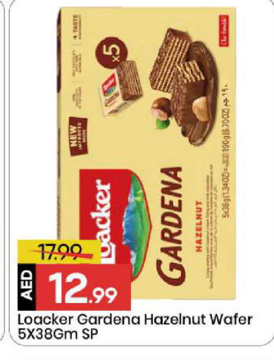 available at مارك & سيف in الإمارات العربية المتحدة , الامارات - الشارقة / عجمان