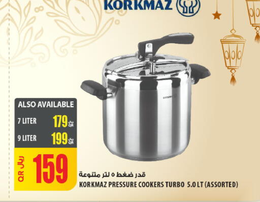 available at Al Meera in Qatar - Umm Salal
