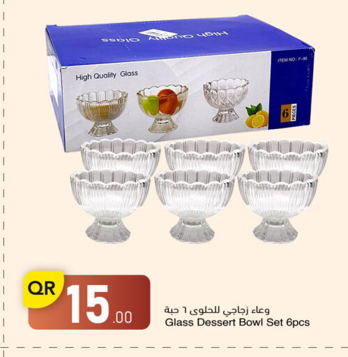 available at Family Shopping Complex in Qatar - Doha