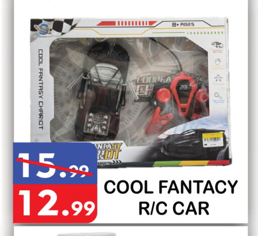 available at يونايتد هيبر ماركت in الإمارات العربية المتحدة , الامارات - دبي