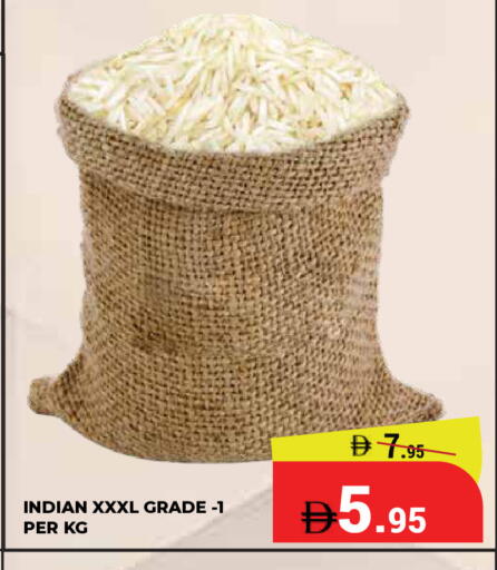 available at Kerala Hypermarket in UAE - Ras al Khaimah