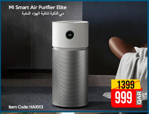 available at iCONNECT  in Qatar - Al Wakra