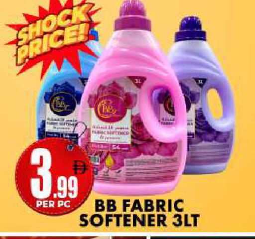 available at Centro Discount Center in UAE - Dubai