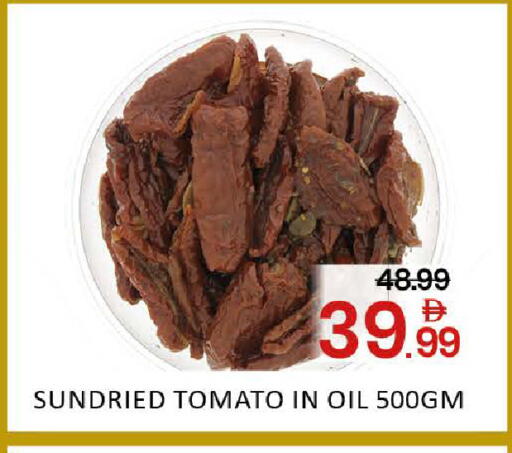 Mango Tomato available at Mango Hypermarket LLC in UAE - Dubai