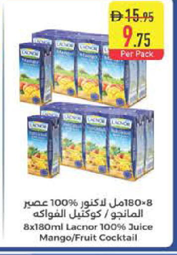 Mango available at Safeer Market in UAE - Ras al Khaimah