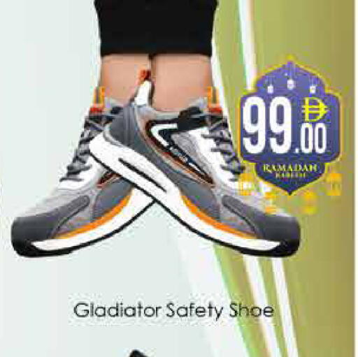 available at ايكو مول & ايكو هايبرماركت in الإمارات العربية المتحدة , الامارات - دبي