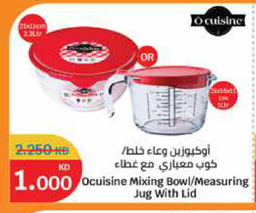 available at City Hypermarket in Kuwait - Kuwait City