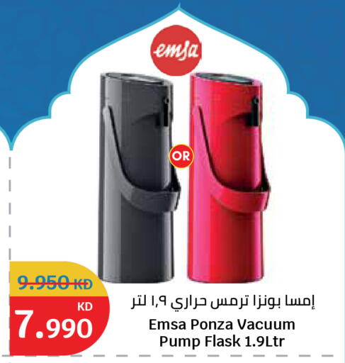 available at City Hypermarket in Kuwait - Kuwait City