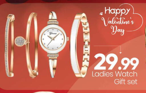 available at مارك & سيف in الإمارات العربية المتحدة , الامارات - الشارقة / عجمان