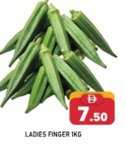 available at A One Supermarket L.L.C  in UAE - Abu Dhabi