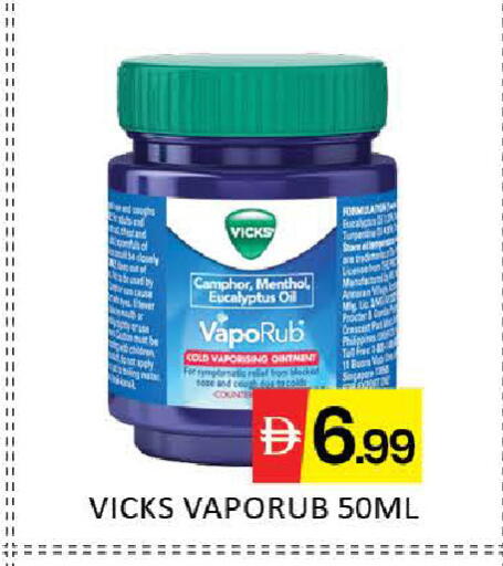 Mango available at Mango Hypermarket LLC in UAE - Dubai