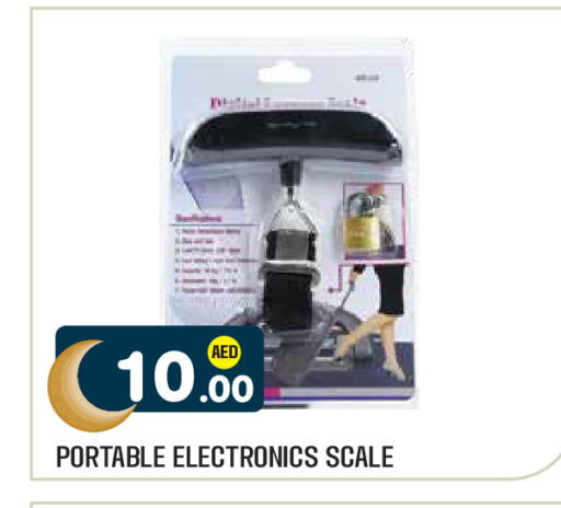 available at Baniyas Spike  in UAE - Al Ain