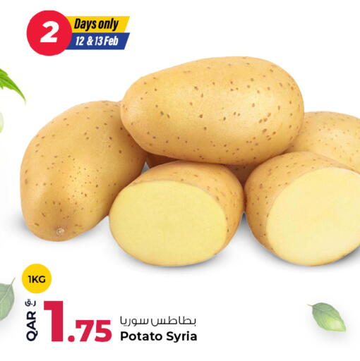 Potato from Syria available at Rawabi Hypermarket in Qatar - Al Rayyan