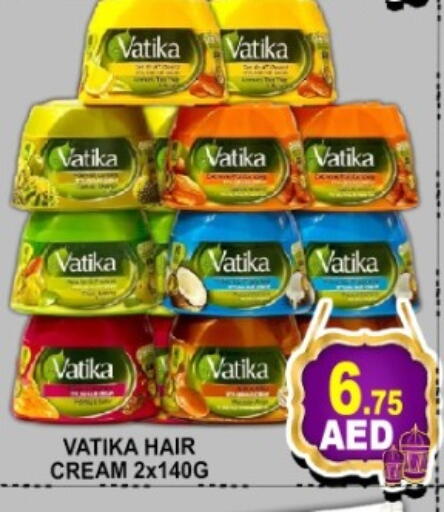 available at جرين جيفت متجر أقسام in الإمارات العربية المتحدة , الامارات - دبي