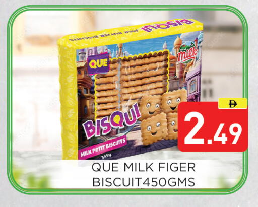 available at Ain Al Madina Hypermarket in UAE - Sharjah / Ajman