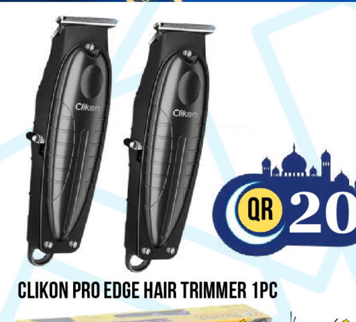 available at Dubai Shopping Center in Qatar - Doha