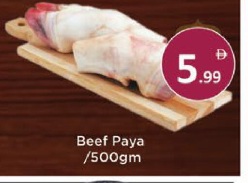 available at AIKO Mall and AIKO Hypermarket in UAE - Al Ain