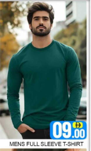 Mango available at Mango Hypermarket LLC in UAE - Dubai