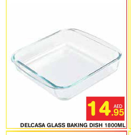 available at Baniyas Spike  in UAE - Abu Dhabi