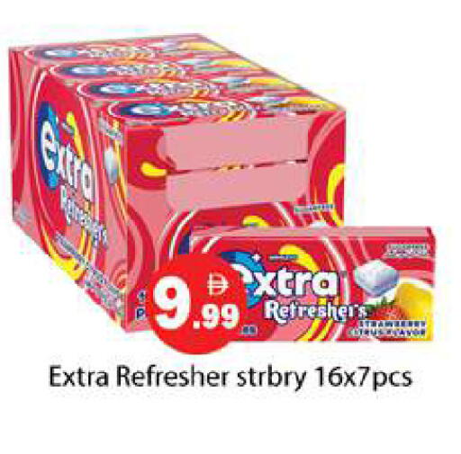 available at Gulf Hypermarket LLC in UAE - Ras al Khaimah