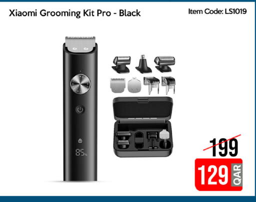 available at iCONNECT  in Qatar - Al Wakra