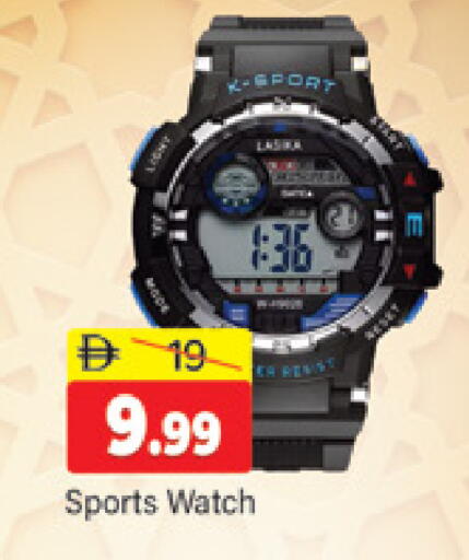 available at Al Madina  in UAE - Dubai