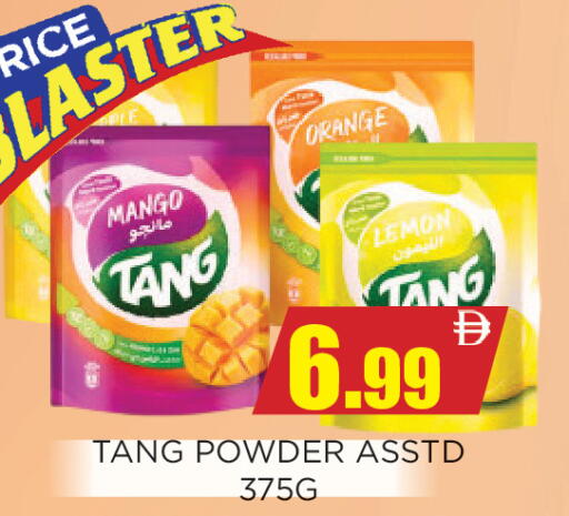 Mango Orange Lemon available at Ainas Al madina hypermarket in UAE - Sharjah / Ajman