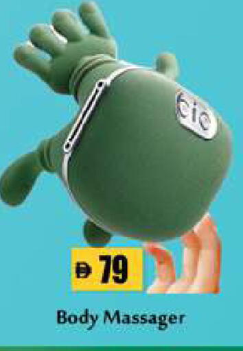 available at Zain Mart Supermarket in UAE - Ras al Khaimah