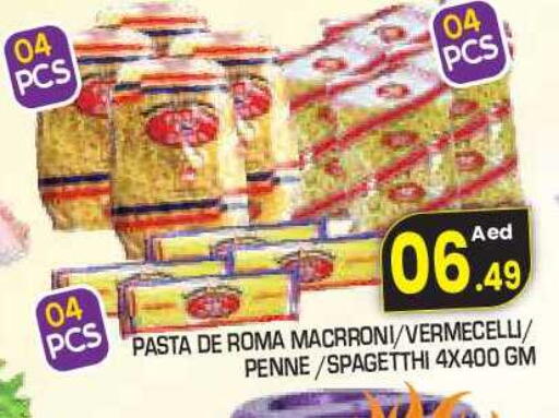 available at Baniyas Spike  in UAE - Abu Dhabi