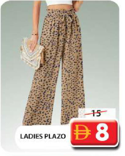 available at جراند هايبر ماركت in الإمارات العربية المتحدة , الامارات - دبي