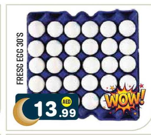 available at Baniyas Spike  in UAE - Abu Dhabi