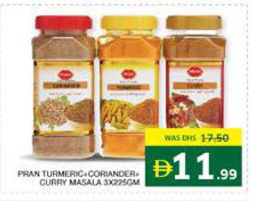 Turmeric Coriander available at Seven Emirates Supermarket in UAE - Abu Dhabi