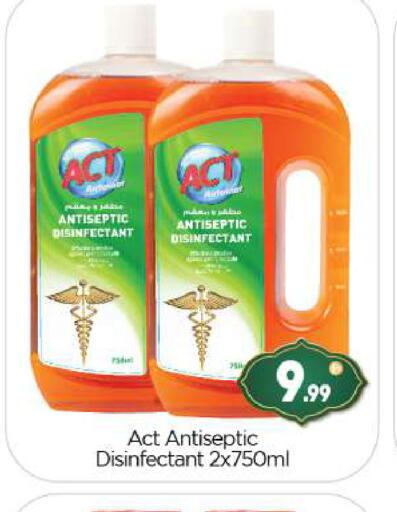 available at BIGmart in UAE - Abu Dhabi