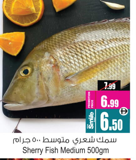 available at أنصار جاليري in الإمارات العربية المتحدة , الامارات - دبي