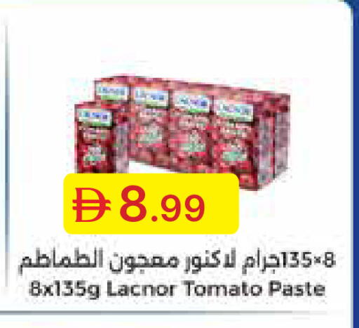 Tomato available at Emirates Co-Operative Society in UAE - Dubai