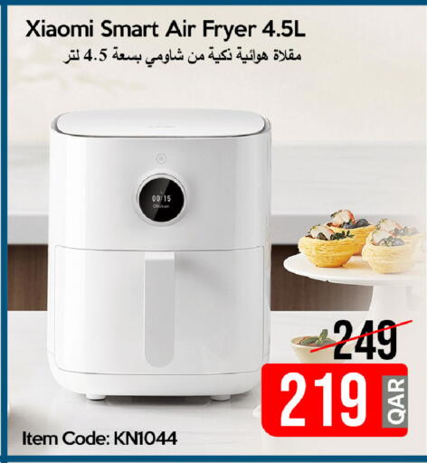 available at iCONNECT  in Qatar - Doha