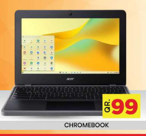 available at Doha Daymart in Qatar - Doha